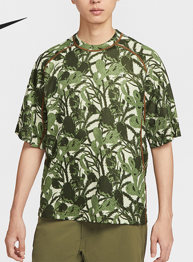 Nike/耐克正品Dri-FIT男士运动印花时尚透气休闲短袖HV0588-229