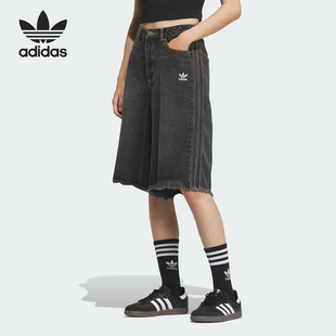 Adidas 三叶草女士经典 宽松休闲运动五分短裤 KC2651 阿迪达斯正品