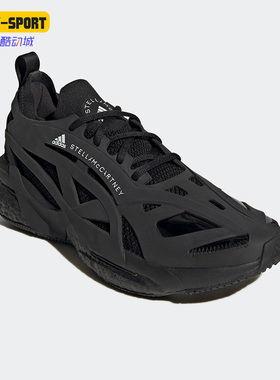 Adidas/阿迪达斯正品新款男子舒适运动户外锻炼休闲鞋 HQ5962