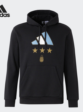 Adidas/阿迪达斯官方正品阿根廷队世界杯冠军男子运动卫衣IT2387