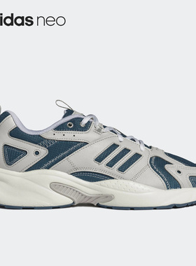 Adidas/阿迪达斯官方正品JZ RUNNER男女低帮老爹鞋运动鞋GW7248