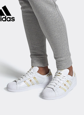 Adidas/阿迪达斯正品 当季新款 三叶草男子时尚贝壳头鞋EG2914