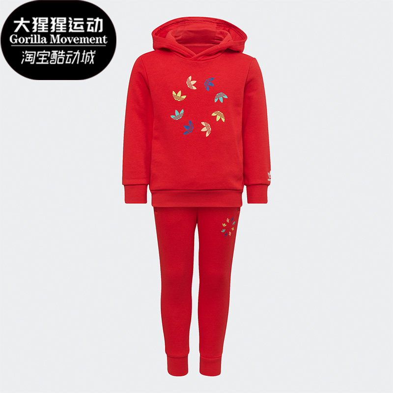 Adidas/阿迪达斯小童运动套装