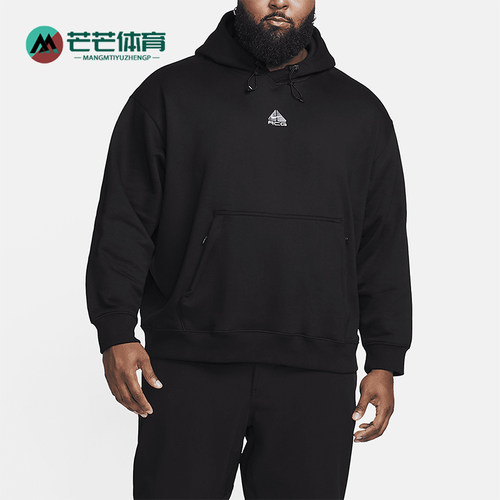 耐克正品男女通用卫衣