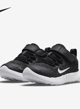 Nike/耐克正品当季新款小童运动休闲网面透气跑步鞋CZ3997-001