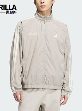 Adidas/阿迪达斯正品2025夏季款男士耐穿高领宽松休闲外套KC2835