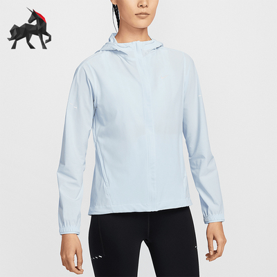 Nike/耐克正品Swift Repel女士防晒跑步经典运动外套HQ0651-423