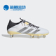 橄榄球运动鞋 Adidas FU8159 Z.0 阿迪达斯正品 男子KAKARI