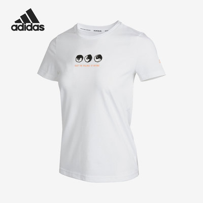 Adidas/阿迪达斯正品当季新款女子休闲舒适运动短袖T恤 GN7367