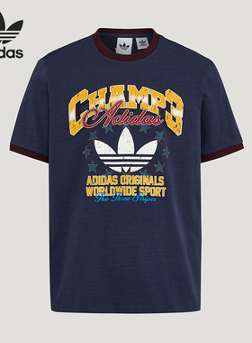 Adidas/阿迪达斯正品三叶草RINGERT-SHIRT新款经典短袖T恤LE7356