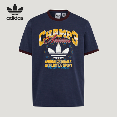 Adidas/阿迪达斯正品三叶草RINGERT-SHIRT新款经典短袖T恤LE7356