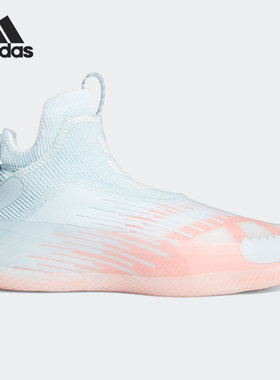 Adidas/阿迪达斯官方正品男子休闲缓震运动训练实战篮球鞋 FX7117
