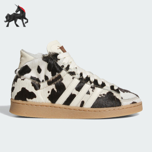 男女中帮动物纹印花板鞋 三叶草新款 JI3420 阿迪达斯正品 Adidas