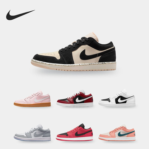 耐克女子经典低帮板鞋