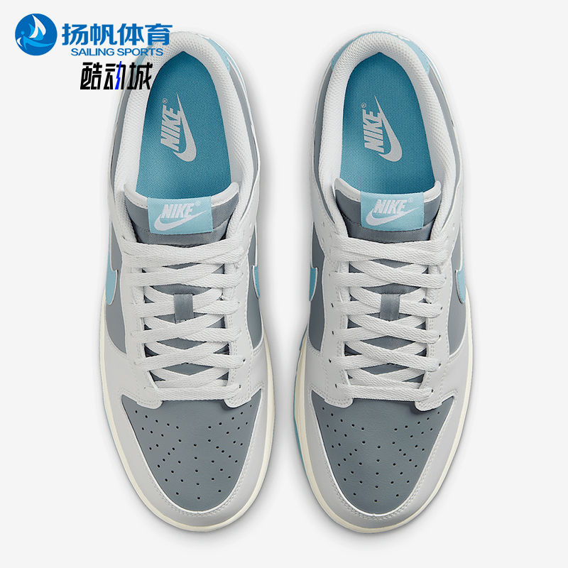 Nike/耐克正品2025新款男士经典复古经典耐磨低帮板鞋HF5441-001