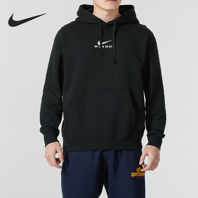 Nike/耐克正品新款男士套头运动加绒连帽保暖卫衣HQ2970-010