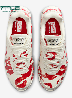 Nike/耐克正品Air Max Dn8男士训练低帮系带耐磨运动鞋IM4029-100
