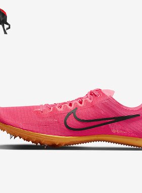 Nike/耐克正品ZOOM MAMBA 6 男子运动钉子跑步鞋DR2733-600