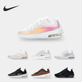 耐克正品 男女舒适运动跑步鞋 AIR Nike MAX AXIS AA2146 700