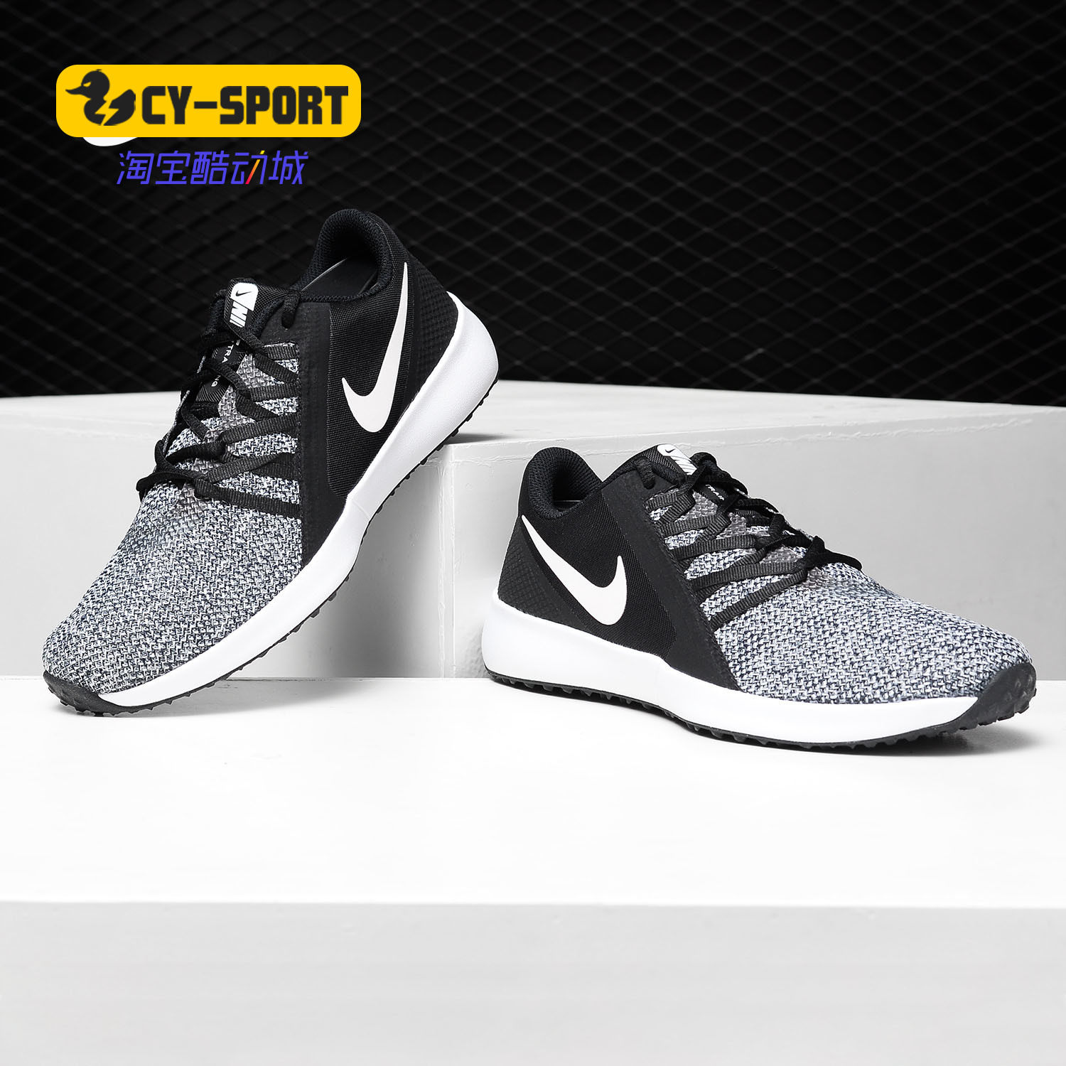 Nike/耐克正品 新款 低帮透气男子休闲 训练鞋 运动鞋 AA7064,运动鞋new,其它运动鞋,淘宝优惠券,粉丝福利购,淘宝优惠卷