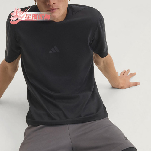 Adidas/阿迪达斯正品ZNE 男士简约经典圆领针织短袖KF3796