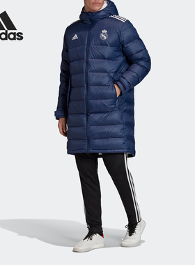 Adidas/阿迪达斯正品当季新款男子皇马足球长款羽绒服 FQ3317