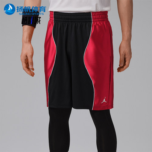 Nike/耐克正品夏季男士日常直筒舒适透气经典轻便短裤IF3542-013