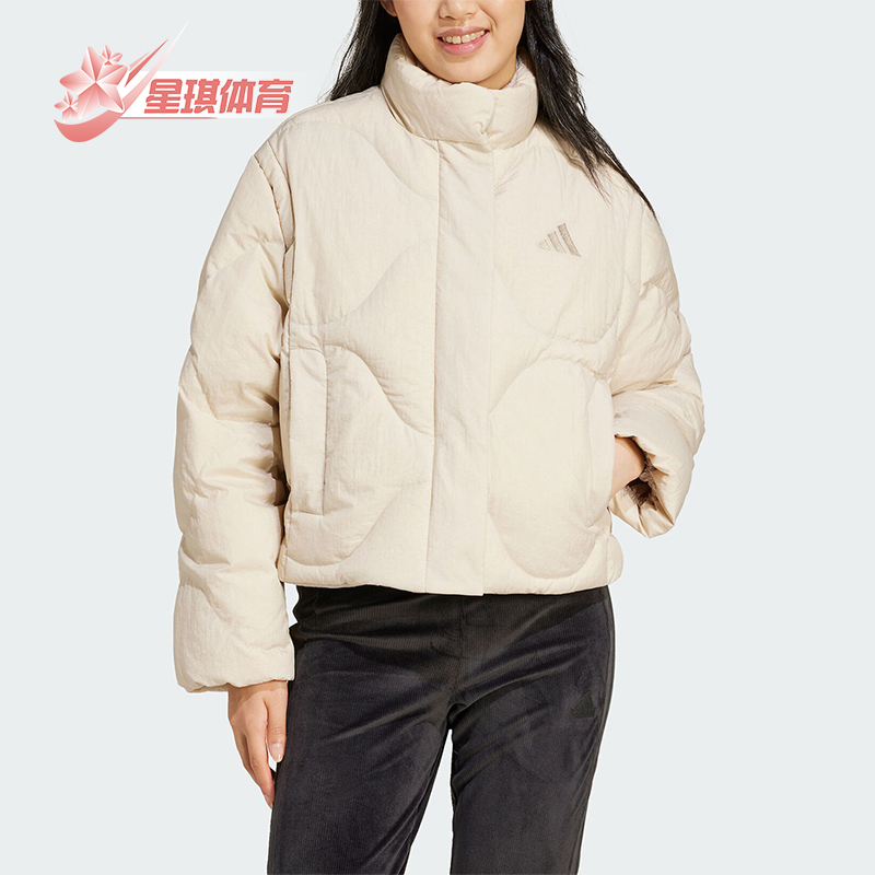 阿迪达斯女士600蓬羽绒服