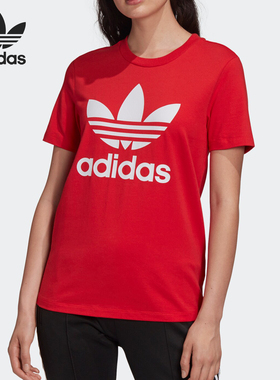 Adidas/阿迪达斯正品 夏季新款女子休闲运动短袖T恤 FM3302