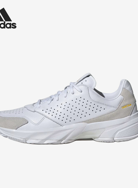 Adidas/阿迪达斯正品COURTJAMCONTROL新款经典休闲网球鞋JI4235