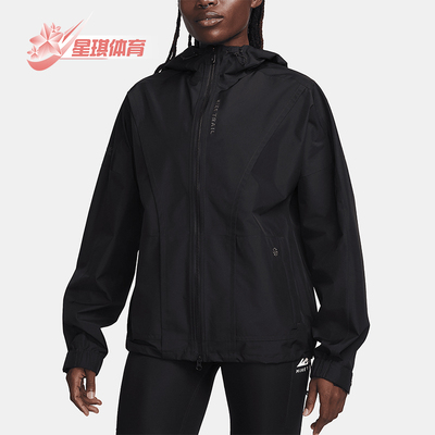 Nike/耐克正品女士字母刺绣时尚连帽休闲经典夹克外套FB7642-010