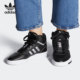 运动休闲鞋 Adidas FY3228 STEP 阿迪达斯正品 三叶草冬女子DROP