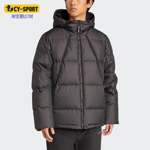 Adidas/阿迪达斯正品GOOSE DOWN JACKET男士休闲防风羽绒服JV6210