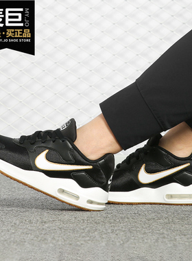 Nike/耐克正品NIKE AIR MAX GUILE女子低帮轻便运动休闲鞋916787