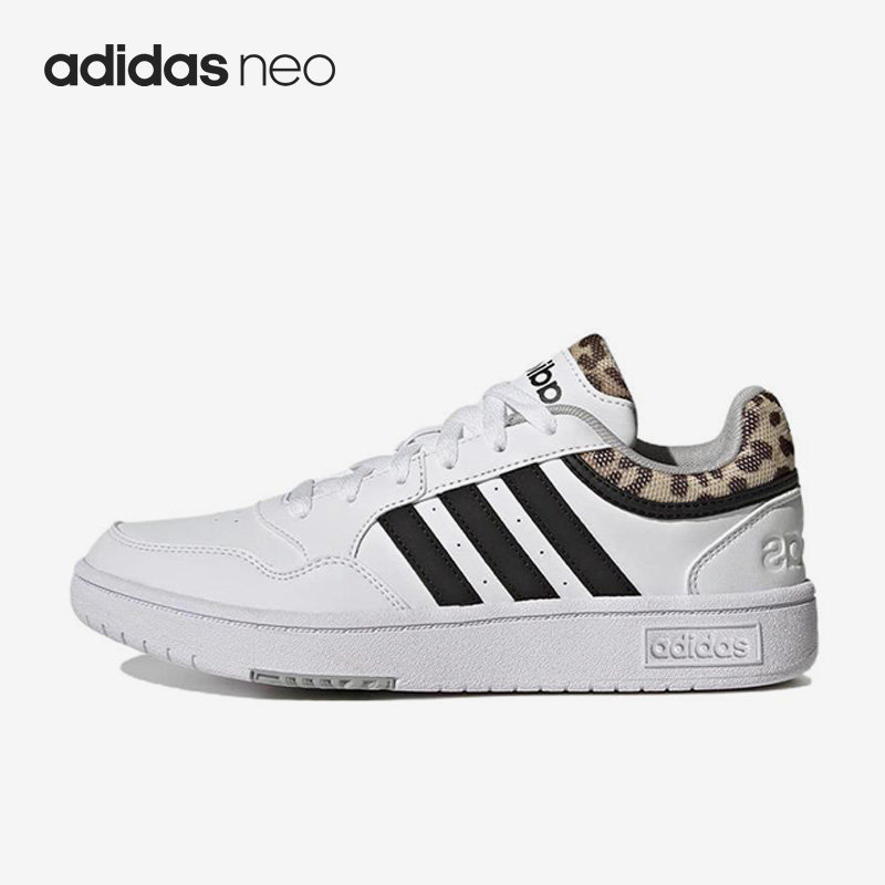 Adidas/阿迪达斯官方正品Neo新款女子运动简约训练休闲鞋GY4743,运动鞋new,运动休闲鞋,淘宝优惠券,粉丝福利购,淘宝优惠卷