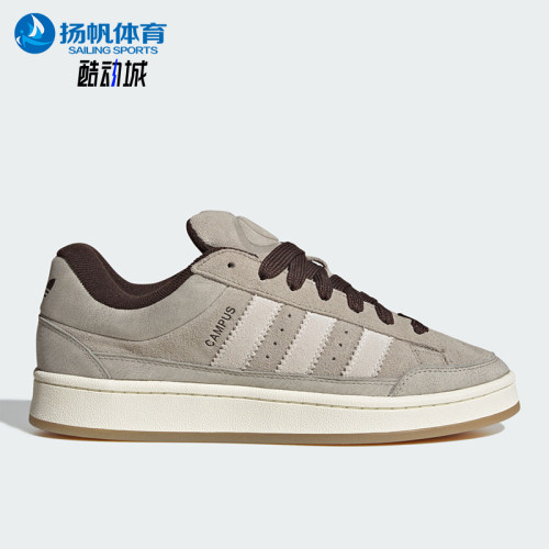 Adidas阿迪达斯正品Campus 00s ST男女低帮运动鞋KH9421