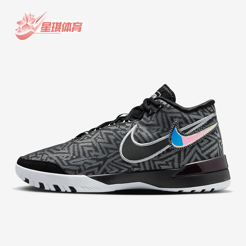 Nike/耐克正品2025新款男士潮流实战运动篮球鞋HF0711-004