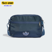 休闲单肩包IS4600 三叶草男女户外运动经典 Adidas 阿迪达斯正品