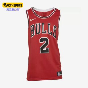 662 公牛鲍尔2号篮球男子运动球衣背心CW3660 Nike 耐克正品