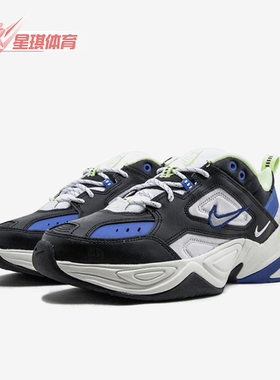 Nike/耐克正品M2KTekno新款男女黑白色经典运动休闲鞋CI2969-002