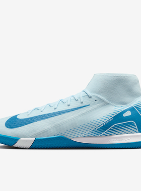 Nike/耐克正品新款男士运动耐磨缓震足球鞋FQ8332-400