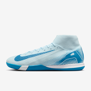 FQ8332 Nike 400 运动耐磨缓震足球鞋 男士 耐克正品 新款