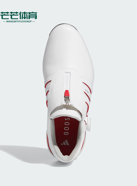 Adidas/阿迪达斯正品TOUR360 24 BOA男士高尔夫球鞋IE3368
