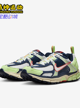 Nike/耐克正品Vomero 5 GS女子大童时尚网眼经典跑步鞋IB4406-701