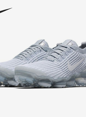 Nike/耐克正品AIR VAPORMAX 3 女子全掌气垫跑步鞋AJ6910-100
