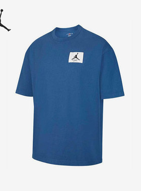 Nike/耐克正品JORDAN篮球训练男子运动圆领短袖T恤DZ0605-486