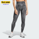 阿迪达斯正品 OPT Adidas PRINT女士健身运动紧身裤 IW9991