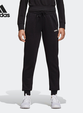 Adidas/阿迪达斯正品新款W MH PT DK 3S女子运动型格裤子 FM9309