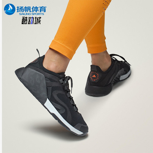 Adidas/阿迪达斯正品TRAINING女士缓震网眼运动低帮训练鞋IH0081