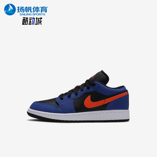 运动耐磨553560 Nike 低帮篮球鞋 2025JORDAN大童经典 480 耐克正品